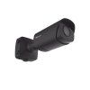 cámara bullet plus de red 2mp / ai 4x / enfoque automático / ir inteligente / wdr 140db / tarjeta microsd hasta 256gb / ip67 / ik10 / análisis de video ai / compresión h.265+