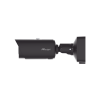 cámara bullet plus de red 2mp / ai 4x / enfoque automático / ir inteligente / wdr 140db / tarjeta microsd hasta 256gb / ip67 / ik10 / análisis de video ai / compresión h.265+