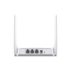 router inalámbrico n / 2.4 ghz de 300 mbps / 1 puerto wan 10/100 mbps / 2 puertos lan 10/100 mbps / 2 antenas de 5 dbi / compatible con ipv6 e iptv