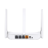 router inalámbrico n / 2.4 ghz de 300 mbps / 1 puerto wan 10/100 mbps / 3 puertos lan 10/100 mbps / 3 antenas de 5 dbi / compatible con iptv e ipv6