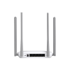 router inalámbrico n mejorado / 2.4 ghz de 300 mbps / 1 puerto wan 10/100 mbps / 3 puertos lan 10/100 mbps / 4 antenas de 5 dbi