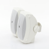 altavoces de montaje en superficie de 2 vias | woofer 5 in, tweeter 0.5 in | semi exterior, 6 ohms | par color blanco