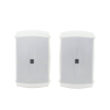 altavoces de pared | semi exterior | woofer 6.5 in | tweeter 1"| 6 ohms | par | color blanco