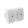 altavoces de pared | semi exterior | woofer 6.5 in | tweeter 1"| 6 ohms | par | color blanco