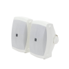 altavoces de pared | semi exterior | woofer 6.5 in | tweeter 1"| 6 ohms | par | color blanco