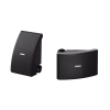 altavoces de pared | semi exterior | woofer 5.25'' | tweeter 1'' | 6 ohms | par | color negro