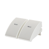 altavoz de montaje en superficie de 2 vias | woofer 5.25 in | tweeter 1 in | media intemperie | 6 ohms | par | color blanco