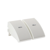 altavoz de montaje en superficie de 2 vias | woofer 5.25 in | tweeter 1 in | media intemperie | 6 ohms | par | color blanco