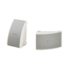 altavoz de montaje en superficie de 2 vias | woofer 5.25 in | tweeter 1 in | media intemperie | 6 ohms | par | color blanco