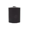 altavoz exterior de 2 vías | woofer 5.25in | tweeter 0.75 in | 80w | 8 Ω | negro
