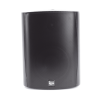 altavoz de 2 vías | exteriores | 70v / 100v | woofer de 6.5 in | negro