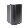 altavoz de 2 vías | exteriores | 70v / 100v | woofer de 6.5 in | negro