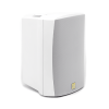 altavoz de 2 vías | exteriores | 70v / 100v | woofer de 6.5 in | blanco