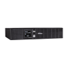 ups 2000 va/1540 w, topología línea interactiva, entrada 120 vca nema 5 20p, onda senoidal pura, torre o rack 2 ur, con 2 tomas nema 5 20r y 6 nema 5 15r
