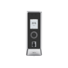 lector autonomo de reconocimiento facial y huella digital para exterior