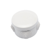 caja derivación conexión de plástico circular con 4 glándulas de goma (70 diámetro x 48 alto mm). para instalaciones comerciales, residenciales e industriales. cerrado a presión.