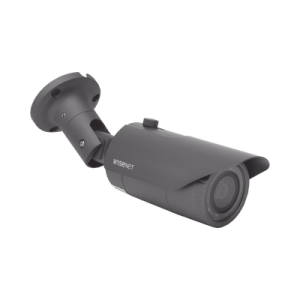 cámara ip tipo bala antivandálica 2 megapíxel / lente 4 mm / ir 25m / wdr 120db / exterior ip66 / h.265 & wisestream