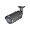 cámara ip tipo bala antivandálica 5 megapíxel / lente varifocal 3.2 10mm / ir 30m / wdr 120db / ip66 / h.265 & wisestream