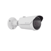 cámara ip tipo bala antivandálica 5 megapíxel / lente varifocal 3.2 10mm / ir 30m / wdr 120db / ip66 / h.265 & wisestream / inteligencia artificial deteccion de personas y vehiculos