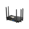 home router inalámbrico mesh wi fi 5 2x2 doble banda 1 puerto wan gigabit y 3 puertos lan gigabit, hasta 1,267 mbps.