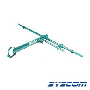antena base uhf, de 1 dipolos, rango de frecuencia 470 512 mhz.