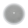 altavoz para techo | 5w, 10w, 20w, 40w