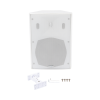 altavoz de montaje en pared | 5w, 10w, 20w, 40w, 80w