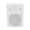 altavoz de montaje en pared | 5w, 10w, 20w, 40w, 80w