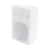 altavoz de montaje en pared | 5w, 10w, 20w, 40w, 80w