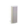 altavoz tipo columna | metálica para exterior de 30w 60w | ip66