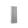 altavoz tipo columna | metálica para exterior de 30w 60w | ip66