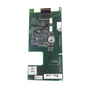 expansor de lazo para panel ms 9600udls. habilita 318 dispositivos.