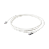 patch cord "skinny" cat6a blindado s/ftp, 10ft, diámetro reducido 28 awg, color blanco