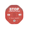 alarma multifunción serie exit stopper® para proteger una puerta (incluye contacto magnético)
