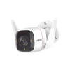 cámara ip 4 megapixel (2k) / lente 3.18 mm / wi fi / 30 mts ir / exterior ip66 / audio bidireccional / micro sd hasta 256 gb / compatible con google y alexa