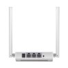 router inalámbrico wisp, 2.4 ghz, 300 mbps, 2 antenas externas omnidireccional 5 dbi, 2 puertos lan 10/100 mbps, 1 puerto wan 10/100 mbps