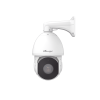 cámara domo de velocidad de tráfico vial ai / 4 megapíxeles / sensores starlight / smart ir ii / lpr y reconocimiento de placas / analítica avanzada / smart rain sensing wiper / resistente a intemperie ip66 / digital zoom 16x