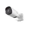 cámara bullet ai road traffic pro / starlight / smart ir ii / 4k / lente 4x y 12x / anpr y algoritmo lpr ai / super wdr 120db / ip67 / vandal proof ik10 / poe y dc 12v
