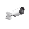 cámara bullet ai road traffic pro / starlight / smart ir ii / 4k / lente 4x y 12x / anpr y algoritmo lpr ai / super wdr 120db / ip67 / vandal proof ik10 / poe y dc 12v