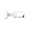 cámara bullet ai road traffic pro / starlight / smart ir ii / 4k / lente 4x y 12x / anpr y algoritmo lpr ai / super wdr 120db / ip67 / vandal proof ik10 / poe y dc 12v