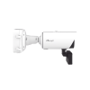 cámara de tráfico ai / starlight sensor / smart ir ii / resolución 4k / lente 8~38mm af / radar 3d / h.265+ / detección ia / ip67 / protección 4kv / 9w 16w / rango 40°c a 60°c
