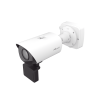 cámara de tráfico ai / starlight sensor / smart ir ii / resolución 4k / lente 8~38mm af / radar 3d / h.265+ / detección ia / ip67 / protección 4kv / 9w 16w / rango 40°c a 60°c