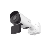 cámara de tráfico ai / starlight sensor / smart ir ii / resolución 4k / lente 8~38mm af / radar 3d / h.265+ / detección ia / ip67 / protección 4kv / 9w 16w / rango 40°c a 60°c