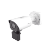cámara de tráfico ai / starlight sensor / smart ir ii / resolución 4k / lente 8~38mm af / radar 3d / h.265+ / detección ia / ip67 / protección 4kv / 9w 16w / rango 40°c a 60°c