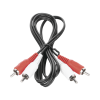 cable rca macho a macho de 1 metro de longitud, para aplicaciones de audio y video optimizado para hd