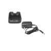 cargador rápido para baterías de li ion bp 265. para radios icom icf3003 / 4003, ic f3103 d/4103 d