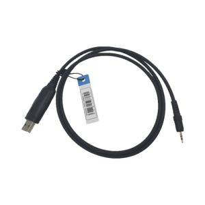 cable programador para radios ep450/ dep450/ pr400/vl130