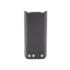batería de ni mh, 2300 mah para radios serie nx 1000, nx 240/340, tkd 240/340, tk 2402/3402