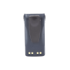 batería de ni mh, 2300mah para radios pro 3150/ ct150/ 250/ 450/ p040/ 080/ 885/ gp308, clip incluido