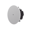 altavoz 6.5'' | montaje en plafón | 16 ohms | 70/100v | 25w rms | sin backbox | blanco